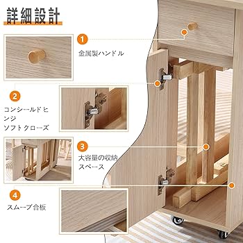 Amazon｜ダイニングテーブル 折りたたみ 2つの引き出しと4つの